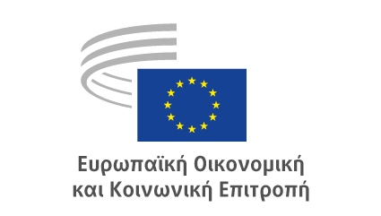 Read more about the article Συναντήσεις της Διοίκησης της ΓΣΕΒΕΕ με ανώτατους εκπροσώπους ευρωπαϊκών θεσμικών οργάνων